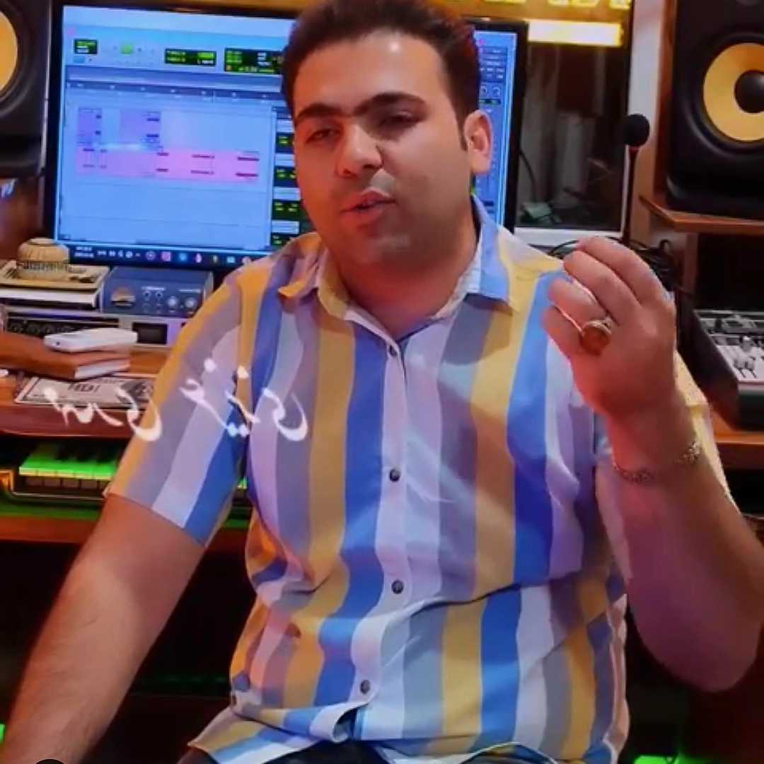 آهنگ جدید مهدی عزیزی میها بیام بوزمت ۲